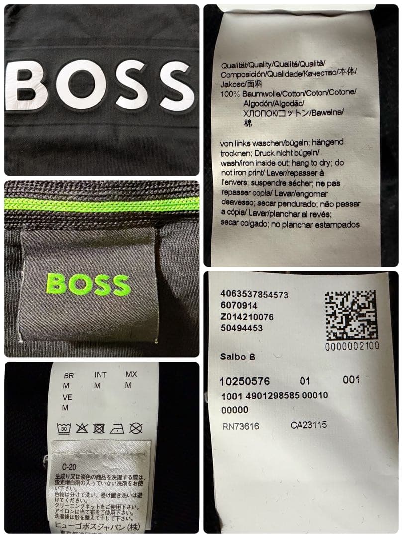 センターロゴ✨HUGO BOSS 大谷翔平 クルーネックスウェット ブラック M