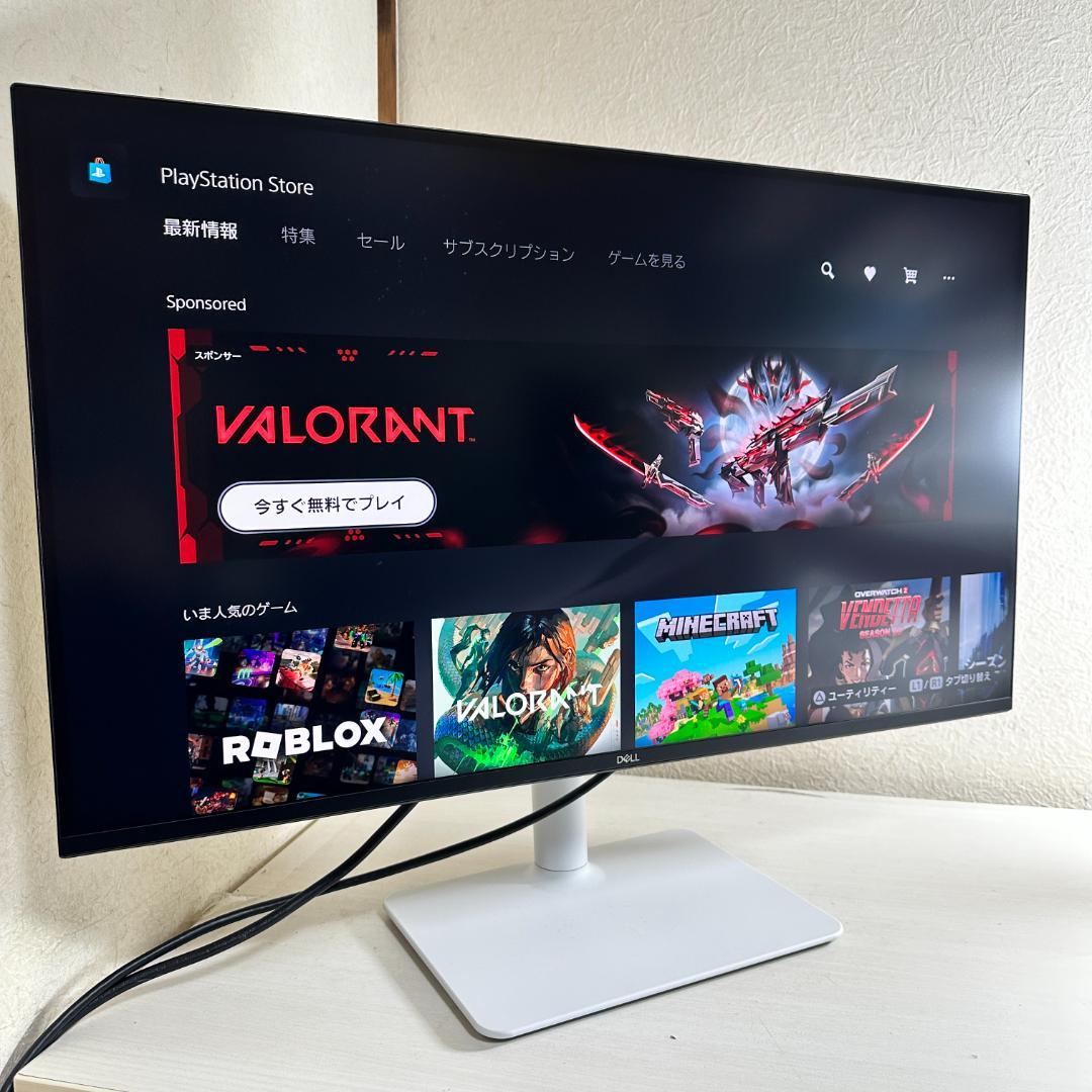 DELL 4K 120Hz 27インチ 液晶モニター