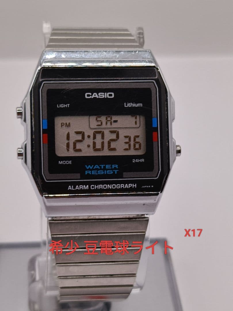 【希少・当時物】CASIO A156W 豆電球ライト 稼働品 ヴィンテージ