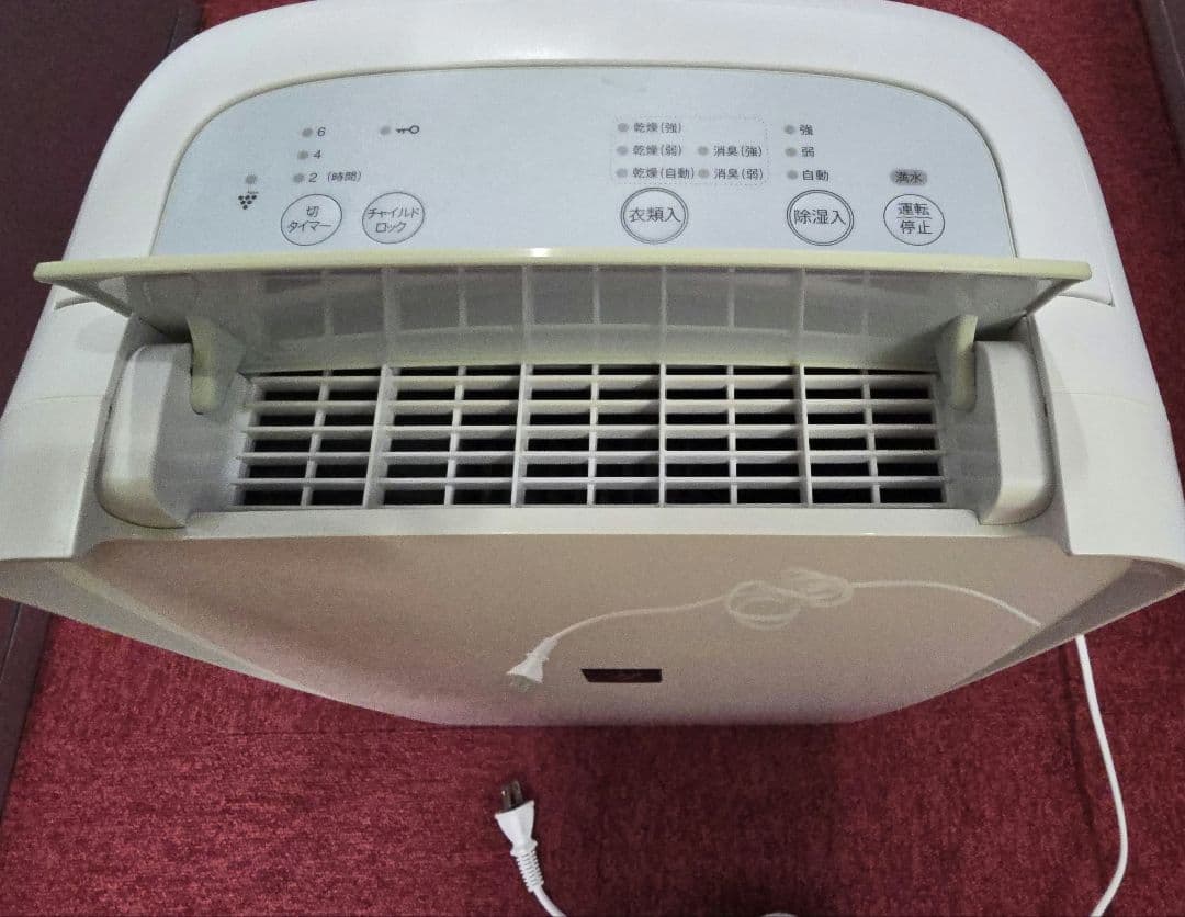 除湿器　sharp　連続排水　連続運転　プラズマクラスター