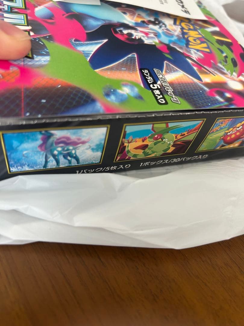 ポケカ　インフェルノＸシュリンクなし1BOXぺりぺり付き