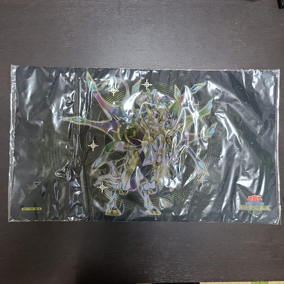 遊戯王 ランキングデュエル プレイマット プトレマイオス