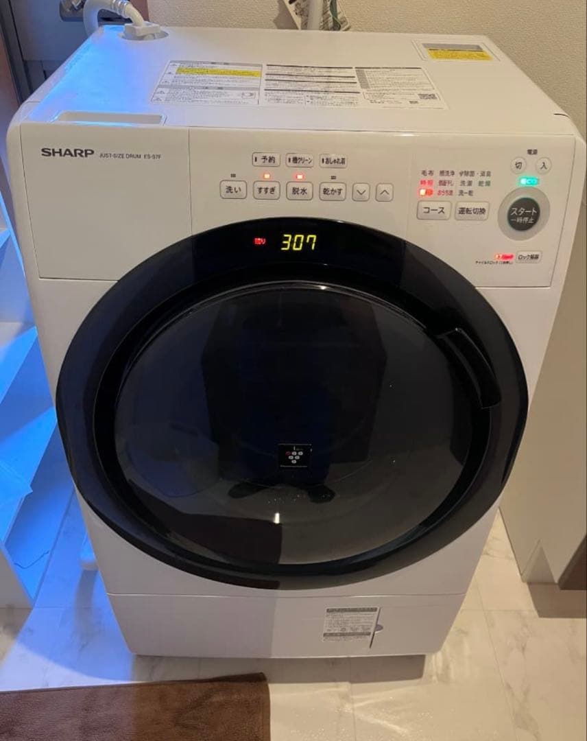 【美品】シャープ ドラム式 洗濯乾燥機 ES-S7F-WL　左開き(ヒンジ左)