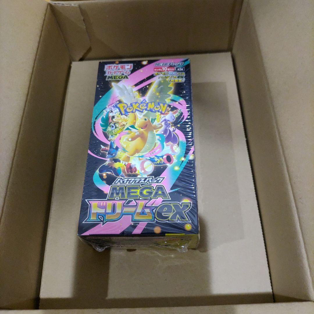 ポケモンカードゲーム MEGAドリームex box 未開封　シュリンク付き