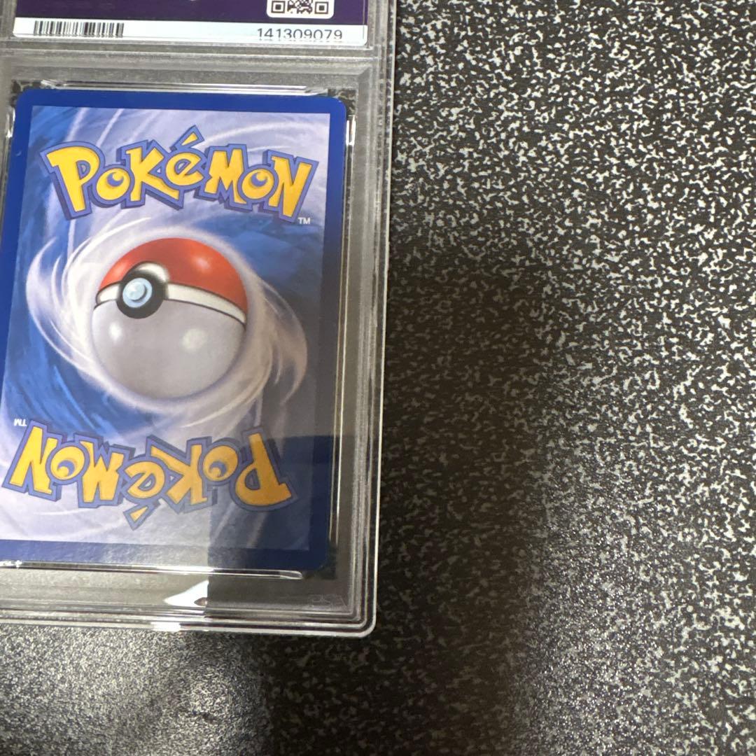 【PSA9】メタモン プロモ PROMO Ditto 韓国