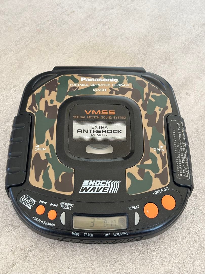 パナソニック SHOCKWAVE SL-SW415 振動ヘッドホン付き動作確認