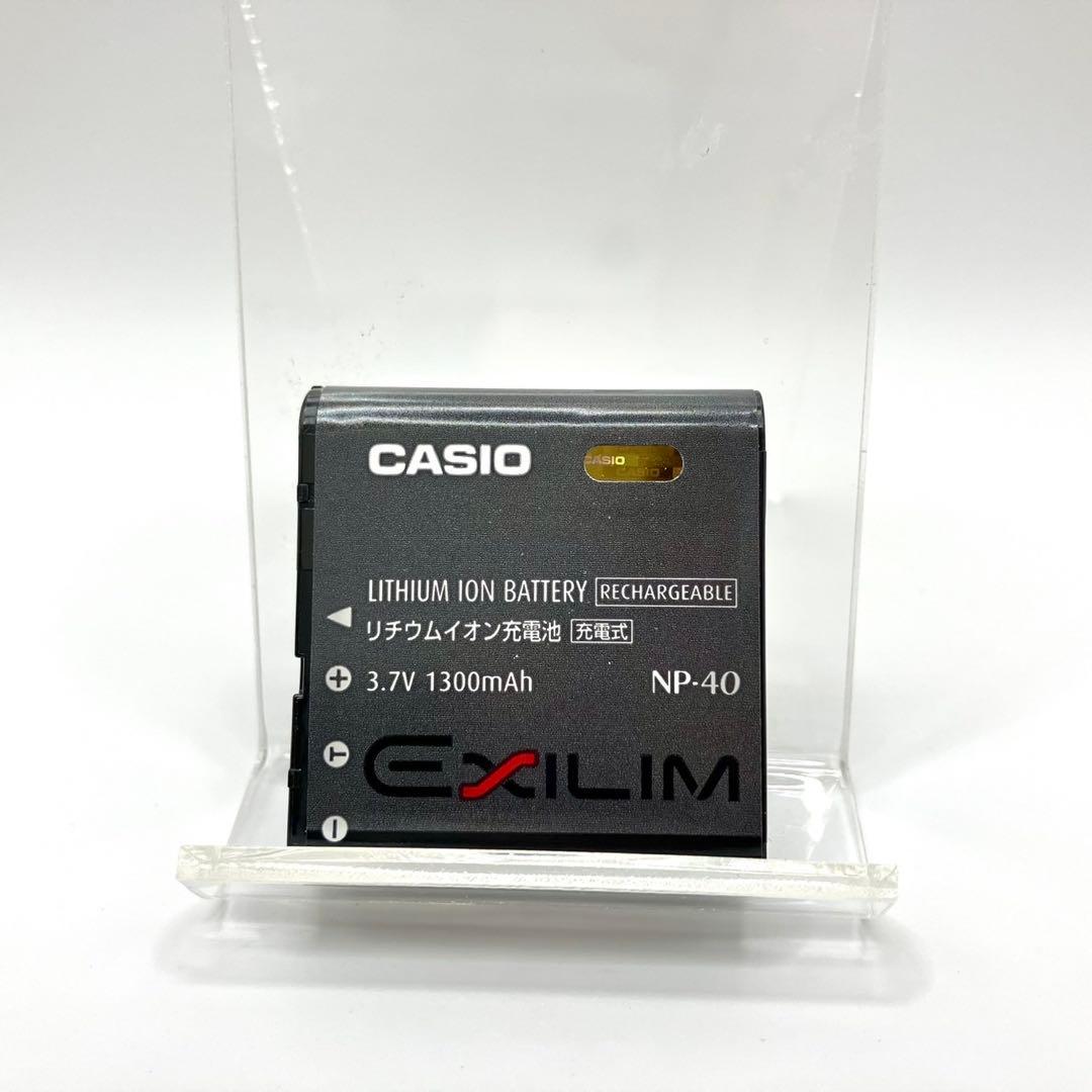 【美品/付属品完備】CASIO EXILIM EX-Z1200 デジカメ 動作品