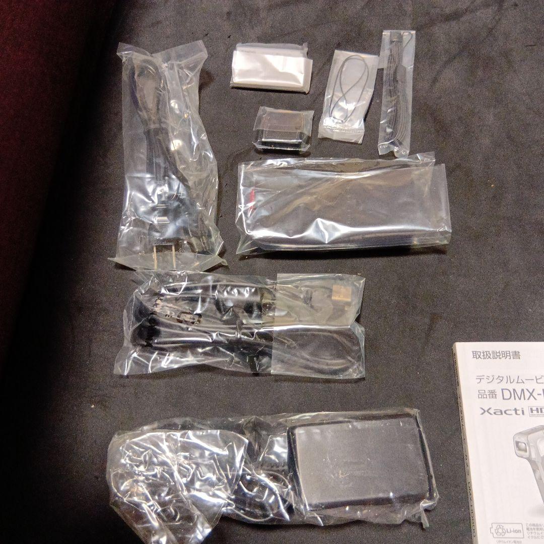 SANYO DMX-HD800 xacti デジタルムービーカメラ