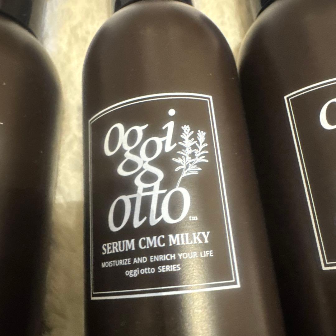 オッジオット oggi otto セラムCMCミルキィ　ヘアトリートメントセット