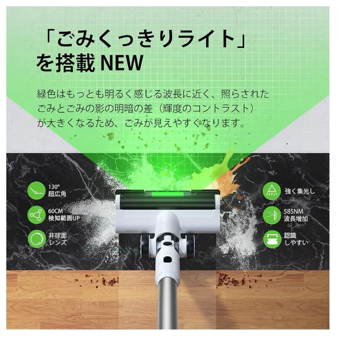 ⭕️ 掃除機 コードレス　2026年式　軽量 掃除機 コードレス 強力 自立式