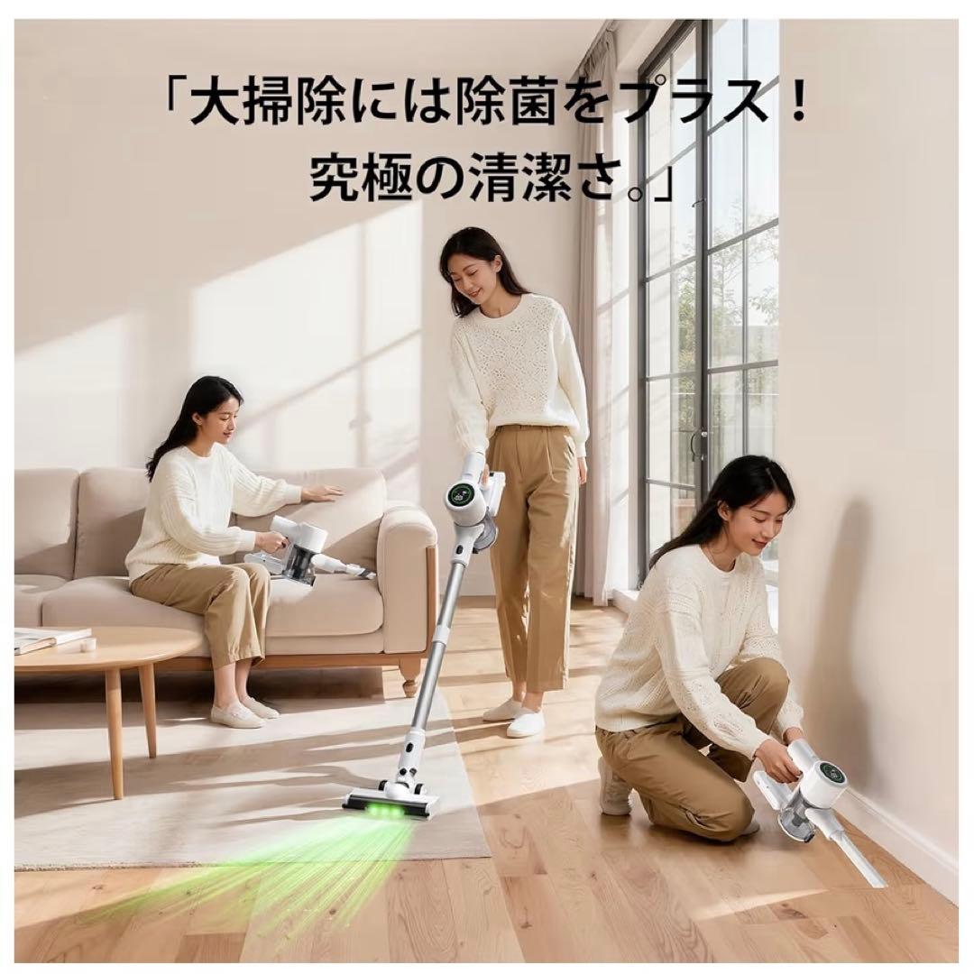 ⭕️ 掃除機 コードレス　2026年式　軽量 掃除機 コードレス 強力 自立式