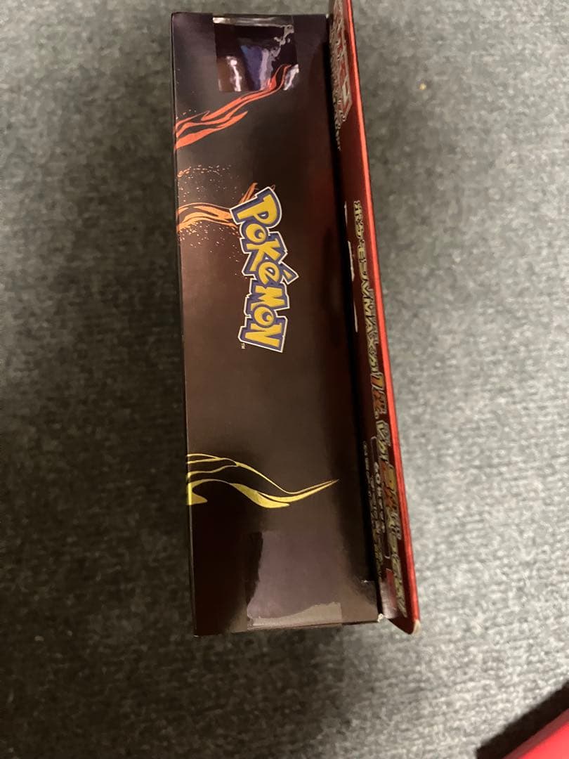 新品未開封　スターターセットVMAX　リザードン