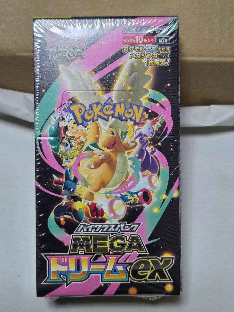 ポケモンカードゲーム　MEGAドリームex　1ボックス　未開封品です。