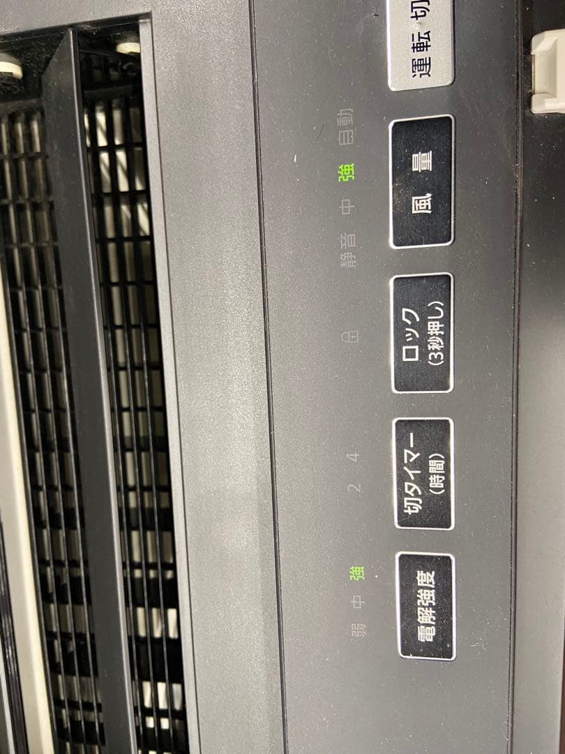 clsさま専用ジアイーノ次亜塩素酸空間除菌脱臭機F -SMV3000