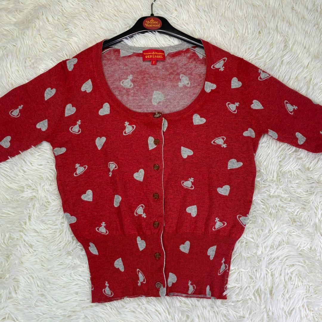 ヴィヴィアンウエストウッド カーディガン 総柄 オーブ ハート オーブ釦