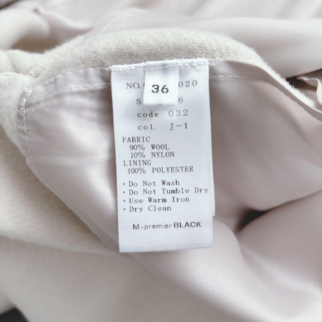 茶太様　定価6.2万 M-premier BLACK ウールリバー フレア