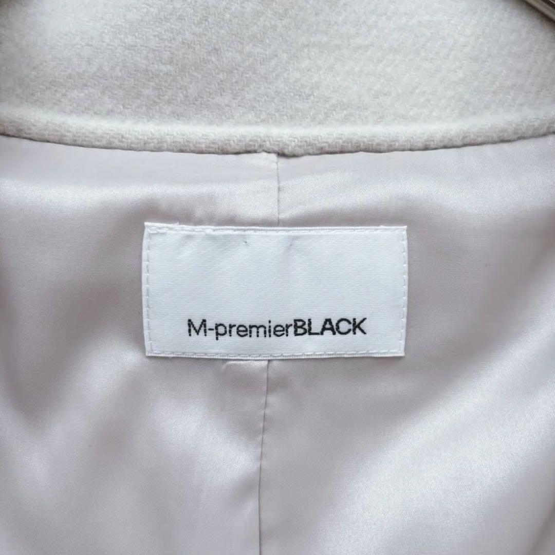 茶太様　定価6.2万 M-premier BLACK ウールリバー フレア