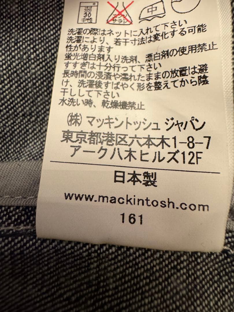 【お値下げ】　⭐️極美品⭐️ 春物　MACKINTOSH デニムステンカラーコート