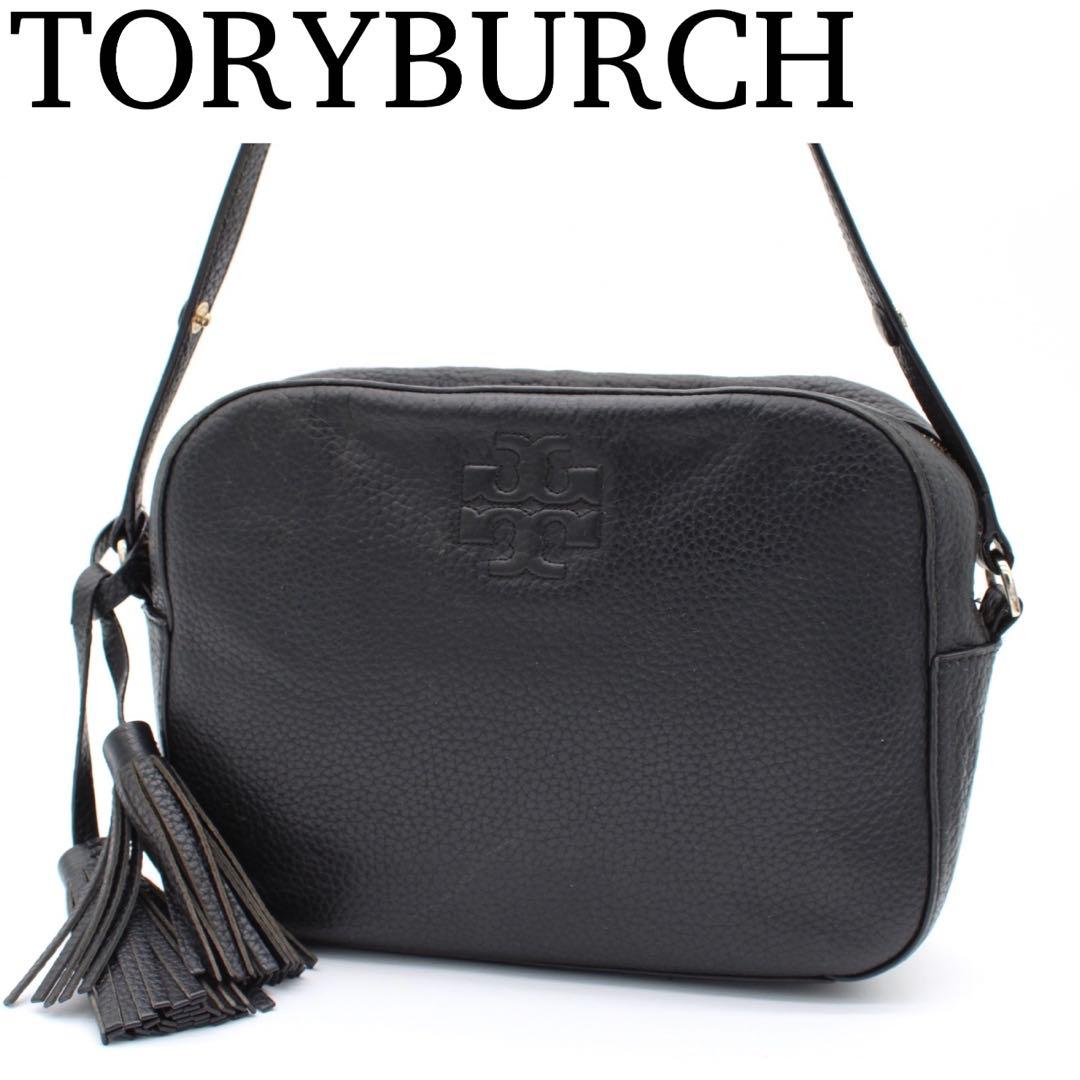 【美品】TORYBURCH タッセル ショルダーバッグ クロスボディ ブラック