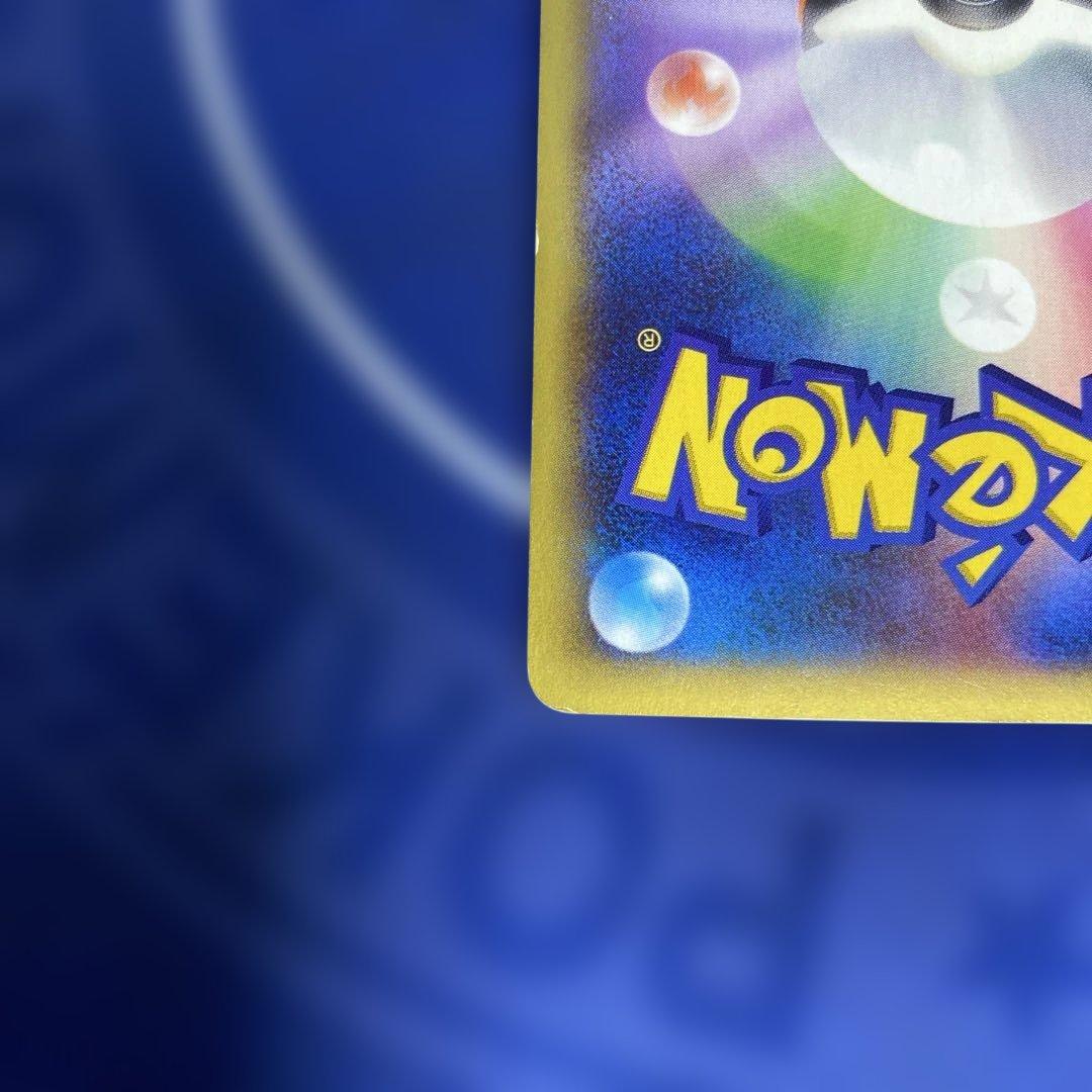 MリザードンEX RR XY2 ワイルドブレイズ 055/080①