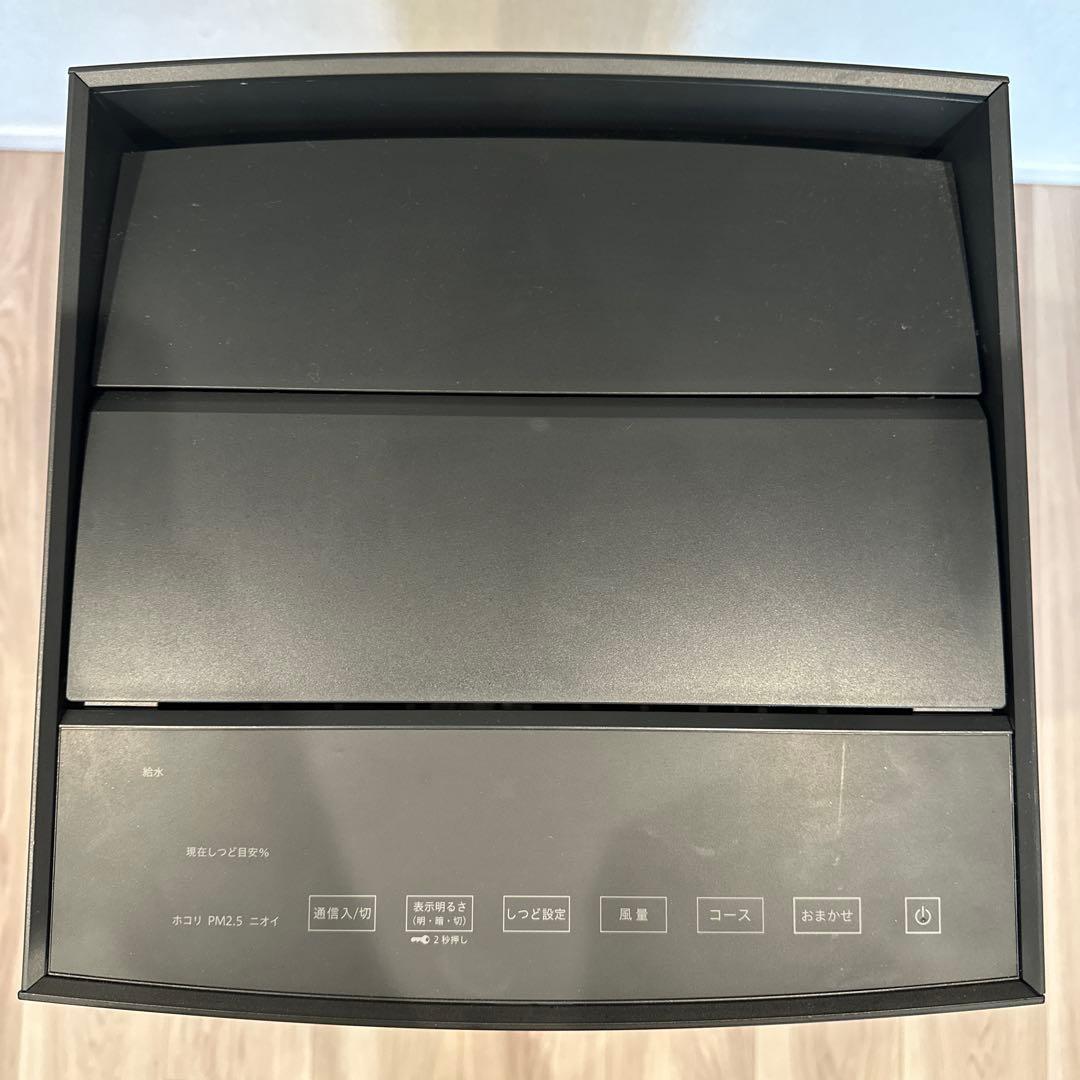 DAIKIN 加湿器付き空気清浄機 タワー型 ブラック(MCK70ZKS-T)