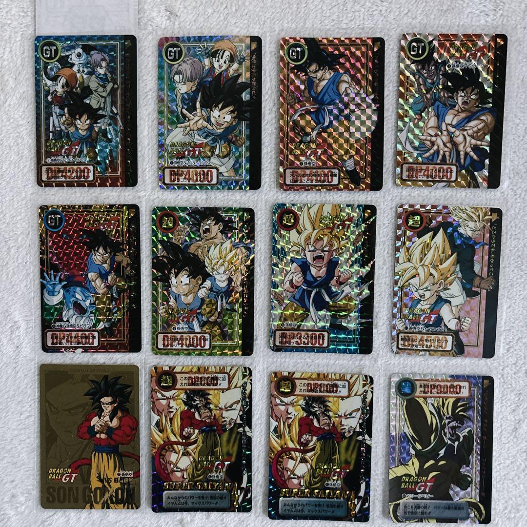 ドラゴンボールGT　カードダス　孫悟空　トランクス　パン　スーパーサイヤ人4