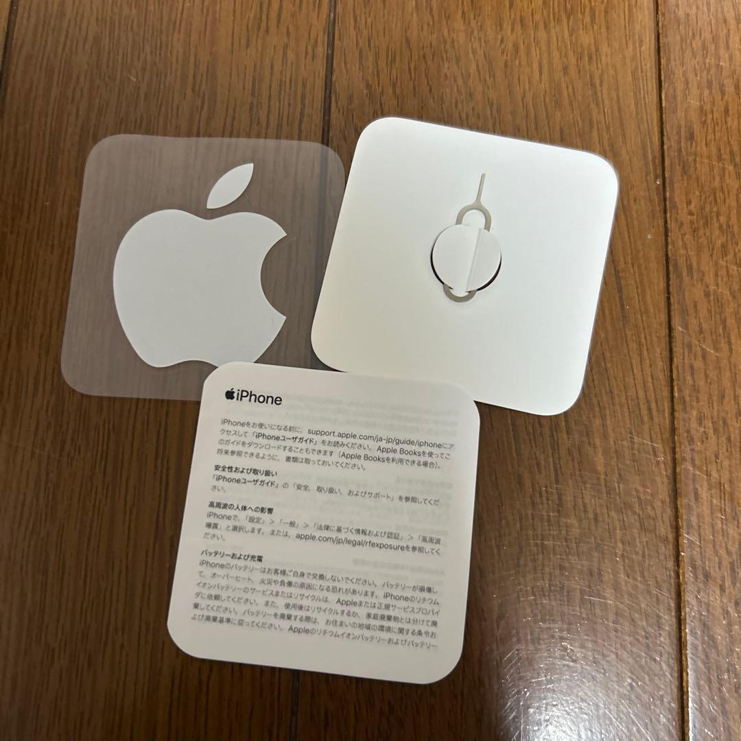 【付属品完備】iPhone 12mini ブルー 64GB充電83%SIMフリー