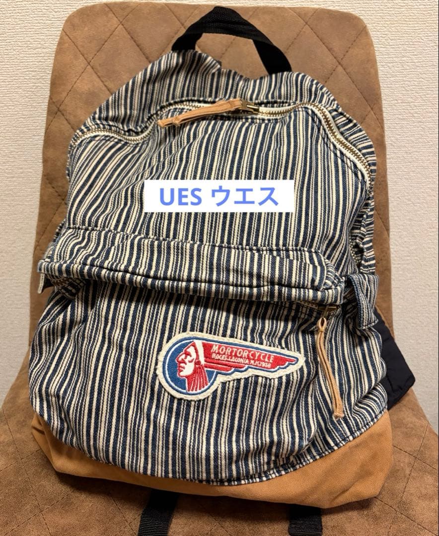 専用＊ UES ウエス＊ デニム デイパック リュック　アメカジ