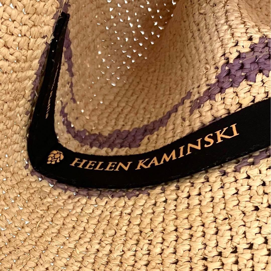 超希少 ヘレンカミンスキー ラフィア ローラプルハット ナチュラル×パープル