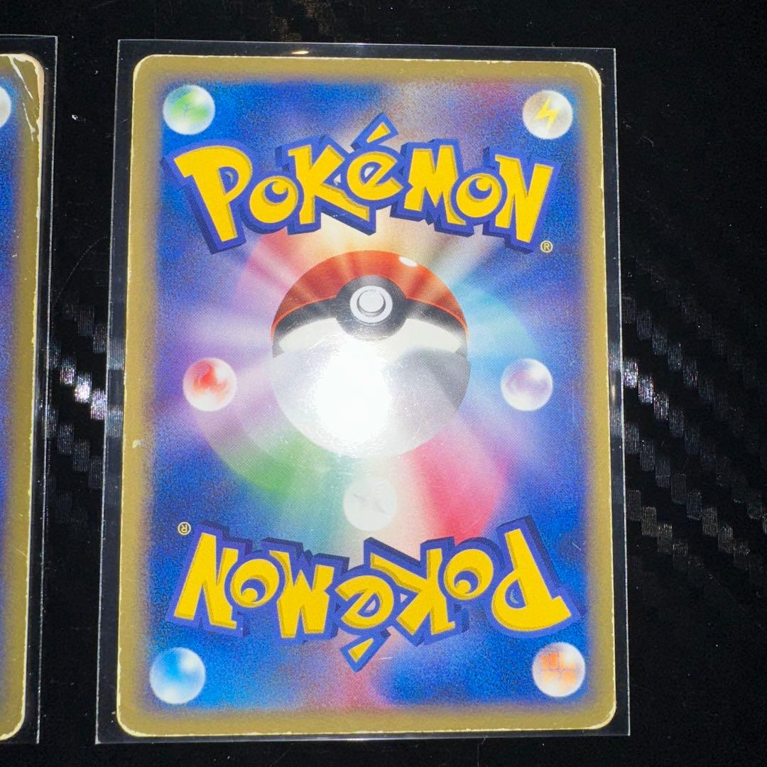 R団のハッサムex R団のエビワラーex