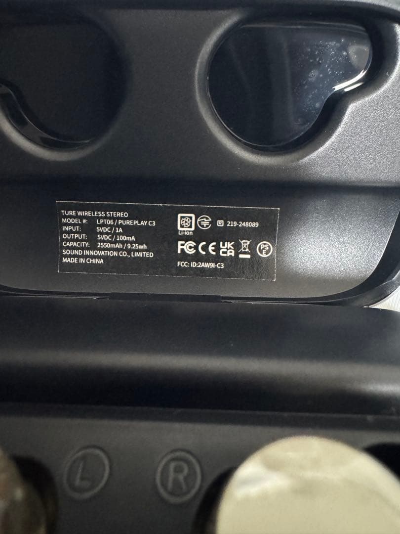 【値下げ】LYPERTEK C3 イヤーピースカスタム　超ロングバッテリー