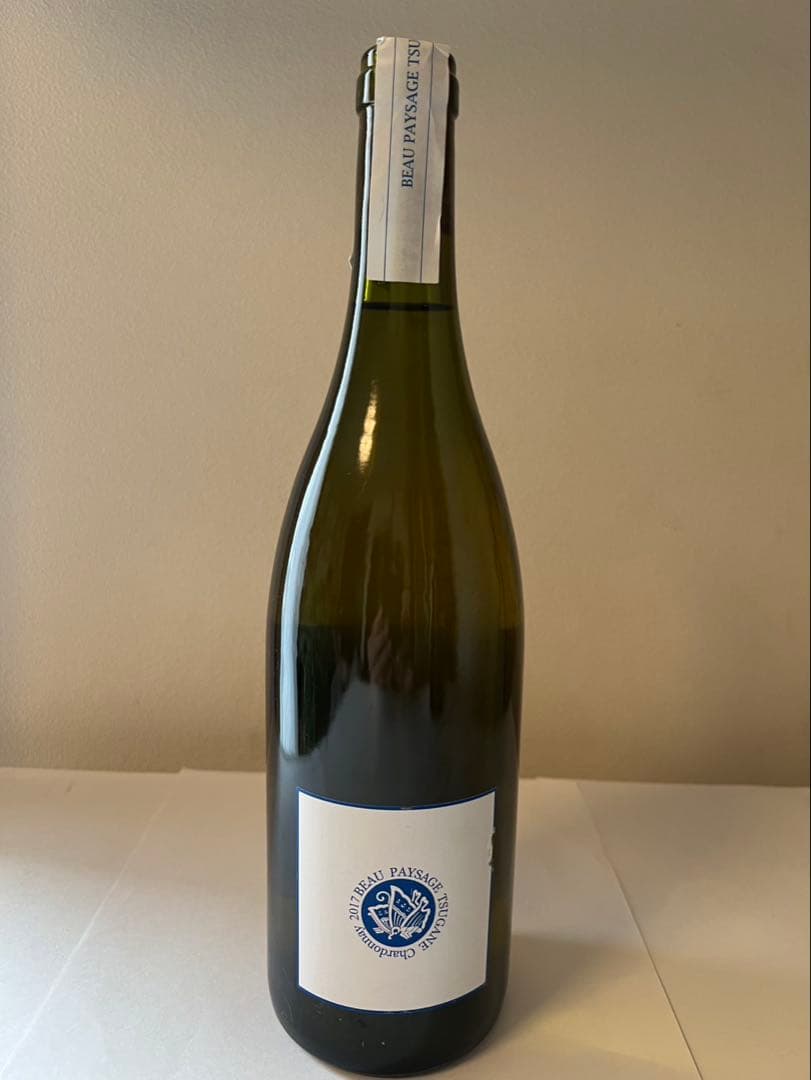 beaupaysage ボーペイサージュ シャルドネ　2017年