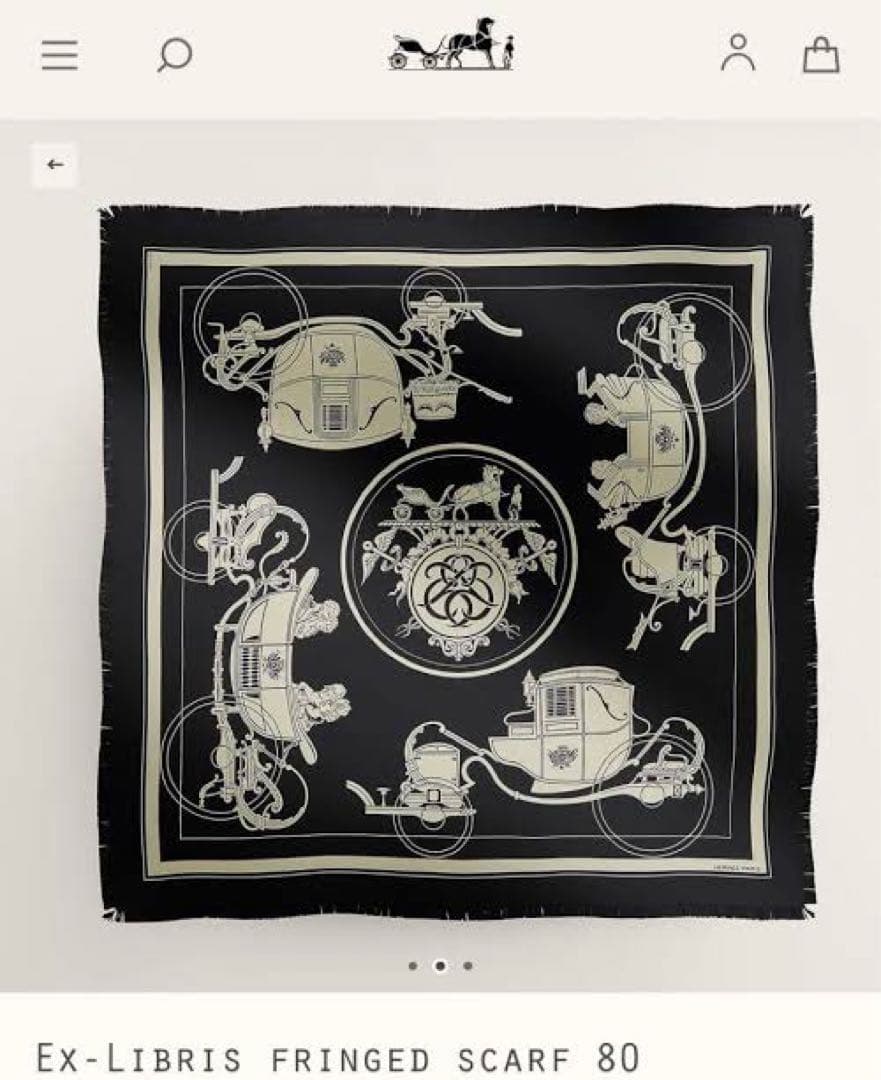 【美品✨】エルメス HERMES エクスリブリス 黒 カレフリンジ80