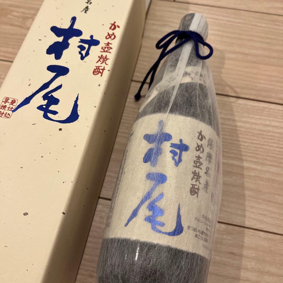 新品未使用　村尾　芋焼酎　720ml かめ壺焼酎