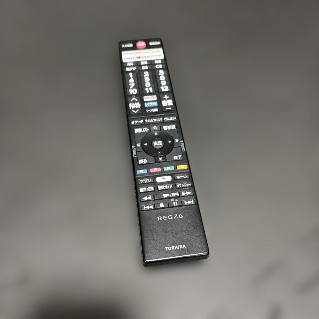 東芝 55Z670k REGZA（レグザ） 55V型 液晶テレビ