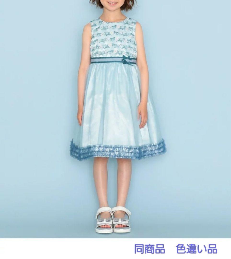 組曲　レース　ワンピース　ドレス　150cm