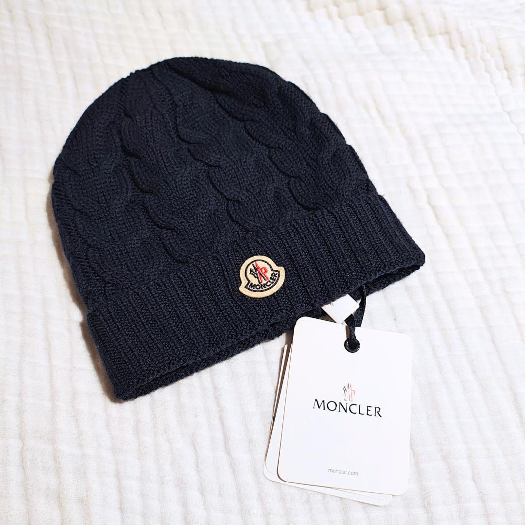 【ヤエリ】Moncler ニット帽 新品未使用 タグ付 ダークブルー