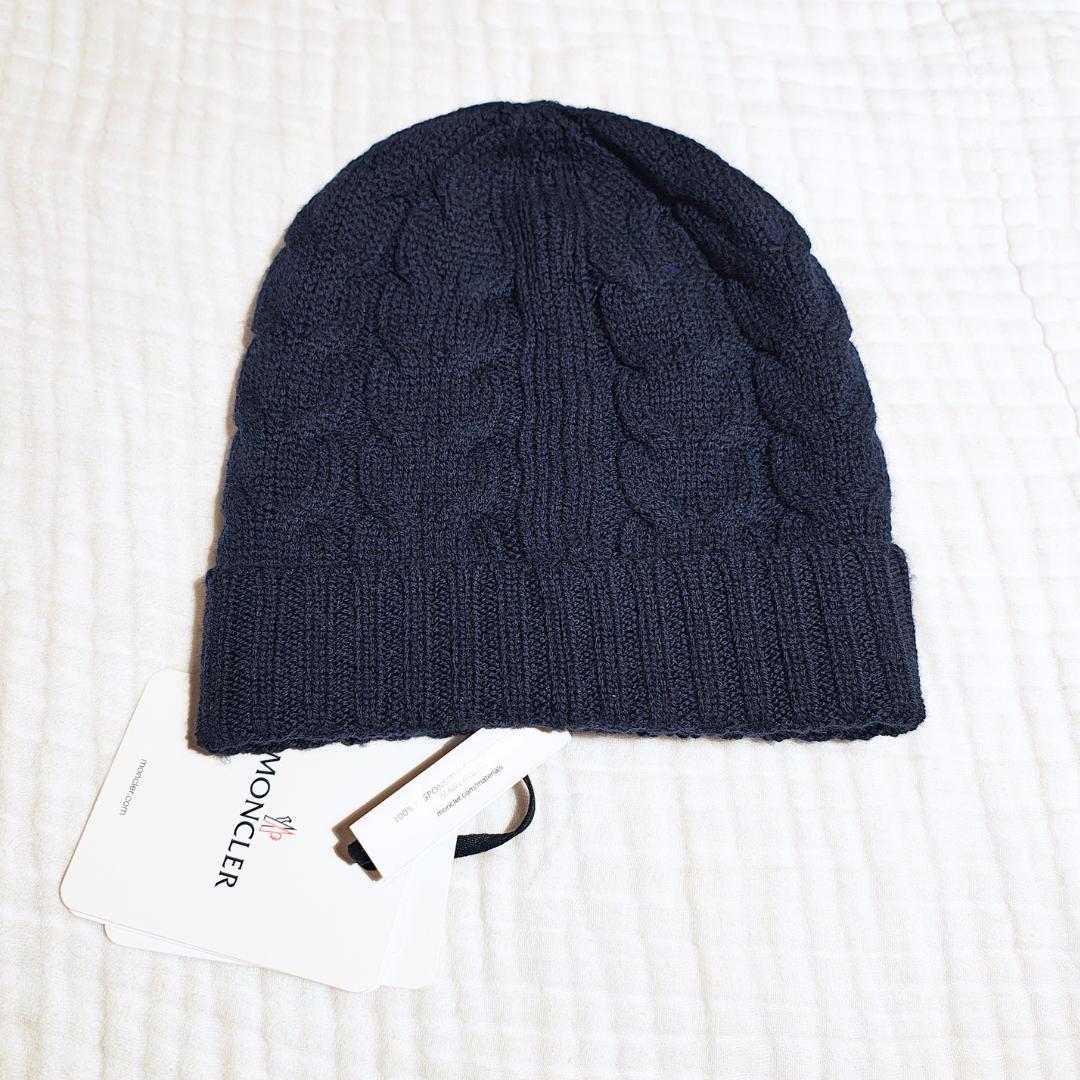 【ヤエリ】Moncler ニット帽 新品未使用 タグ付 ダークブルー