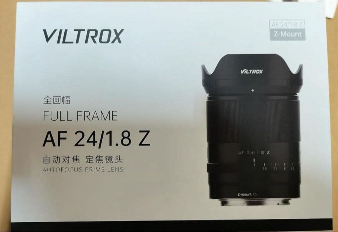 VILTROX AF 24mm F1.8 Z Nikon Zマウント