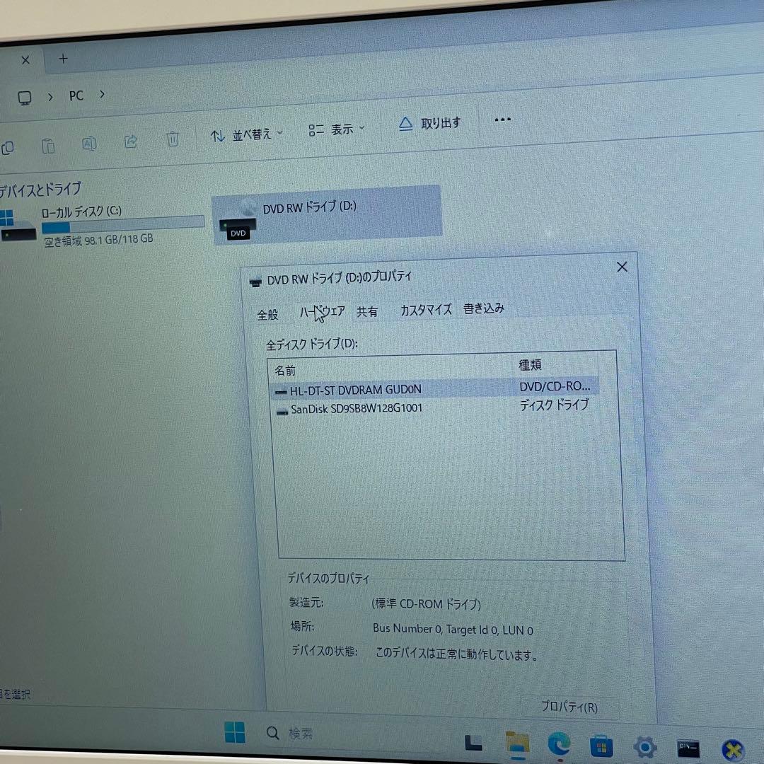 #770 東芝 Dynabook AZ45/BG i5-6200U 4GB