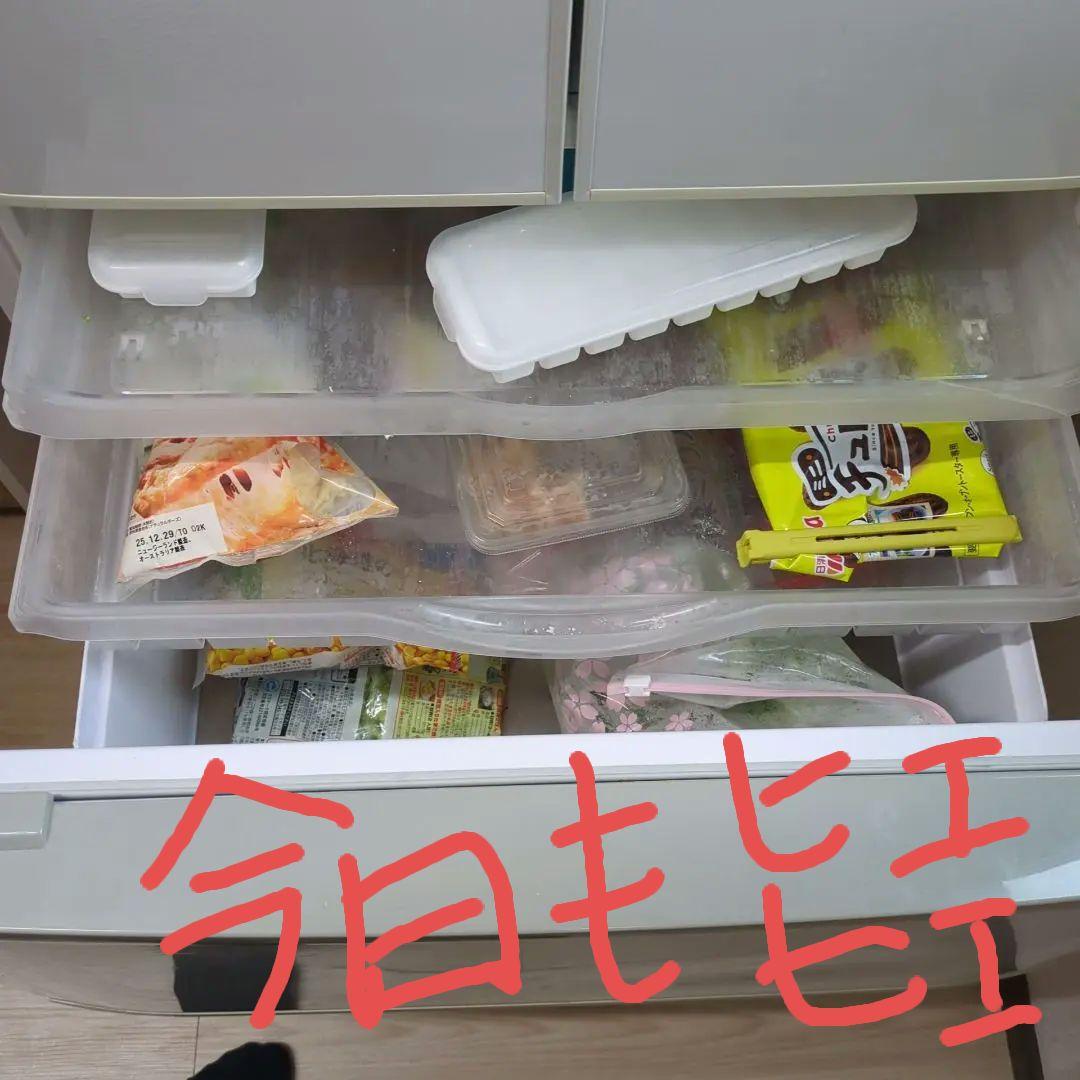 【送料込‼激安‼】日立製 415L 5ドア冷蔵庫 家族サイズ 400L以上