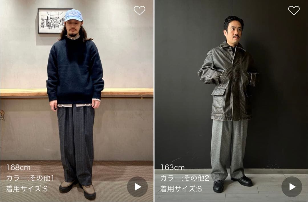 Steven Alanウール ストライプスラックス　グレー　トラウザーズ　M