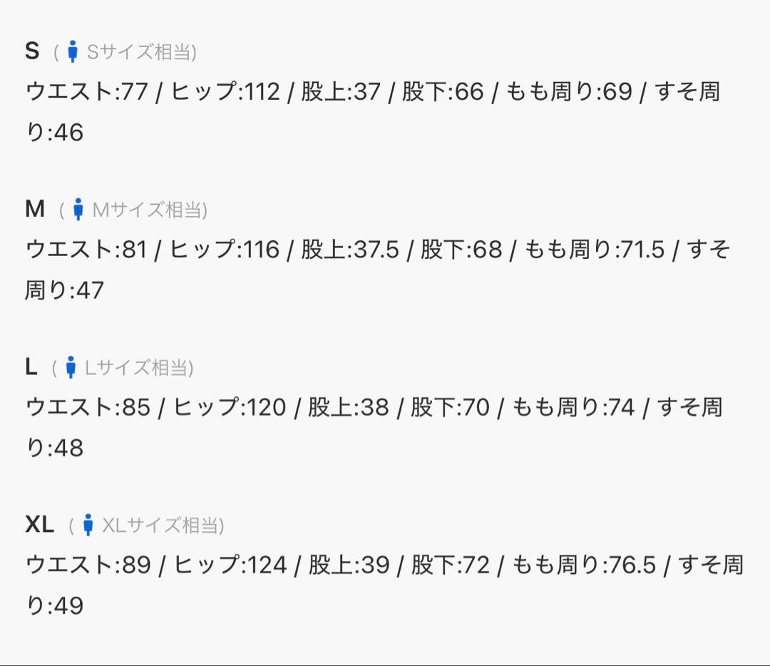 Steven Alanウール ストライプスラックス　グレー　トラウザーズ　M