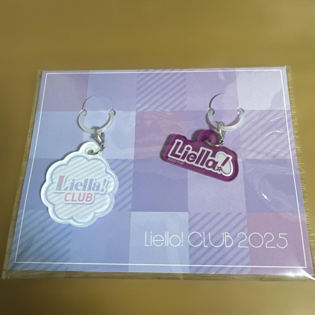 Liella! CLUB CD 2023～2025 プレミアコース セット特典付