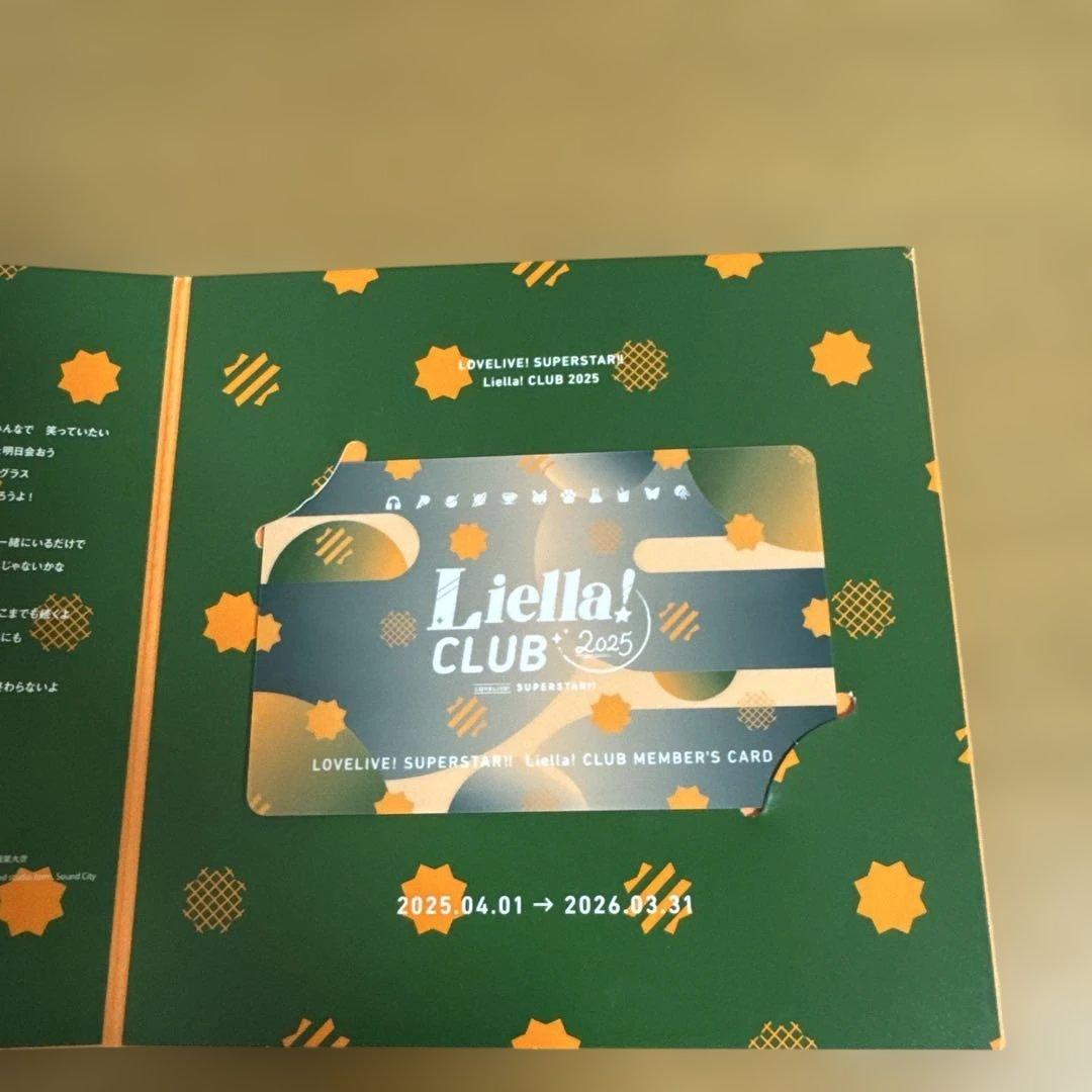 Liella! CLUB CD 2023～2025 プレミアコース セット特典付