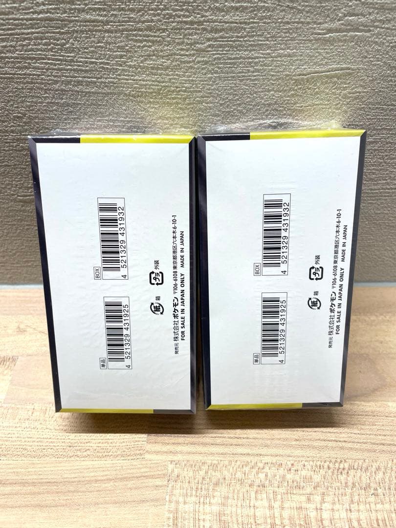 ポケモンカードゲーム メガドリームex 2BOX シュリンク付　未開封品