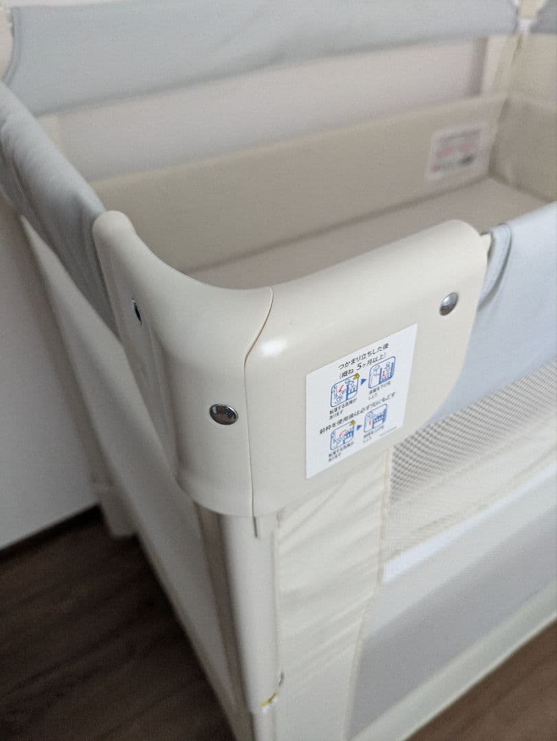 アップリカ ココネルエアー ベビーベッド ホワイトグレー