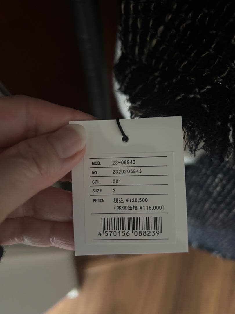 sacaiツィードアシンメトレーワンピースドレス