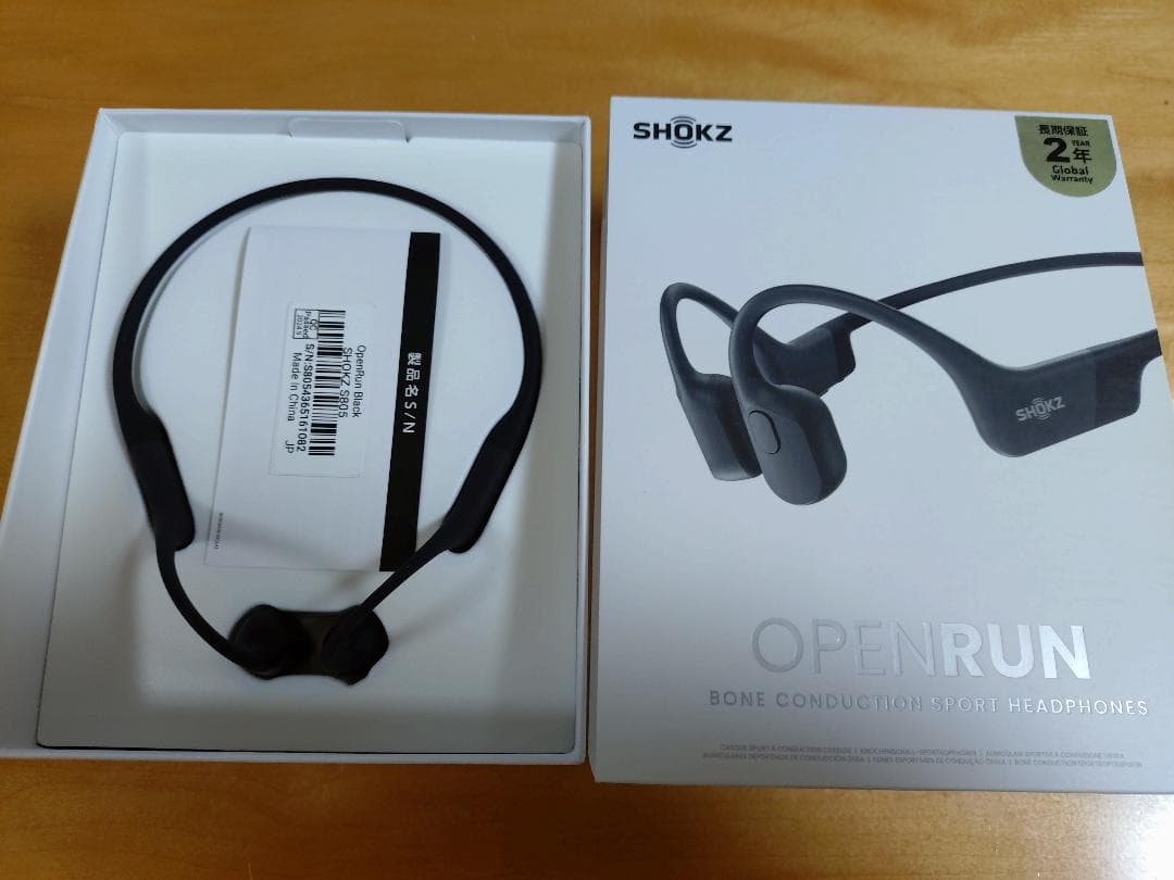 イヤホン Shokz OpenRun USB-C SKZ-EP-000036