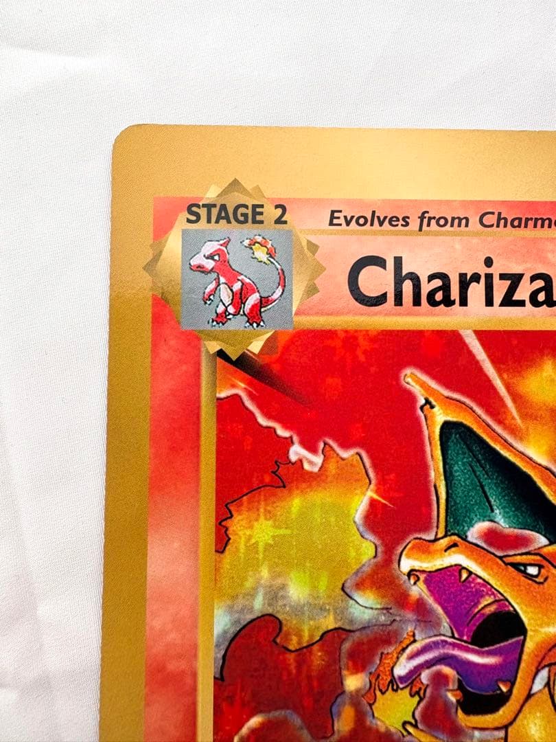 リザードン Charizard スペシャルジャンボカード コロコロ付録 英語版